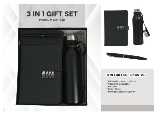 MSM1725 Corporate Gift Box - 18