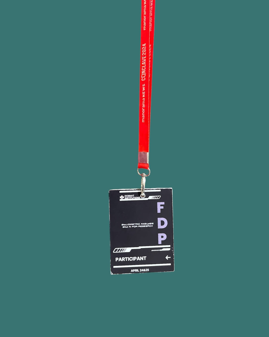 DSB122 Cardboard id with Lanyard
