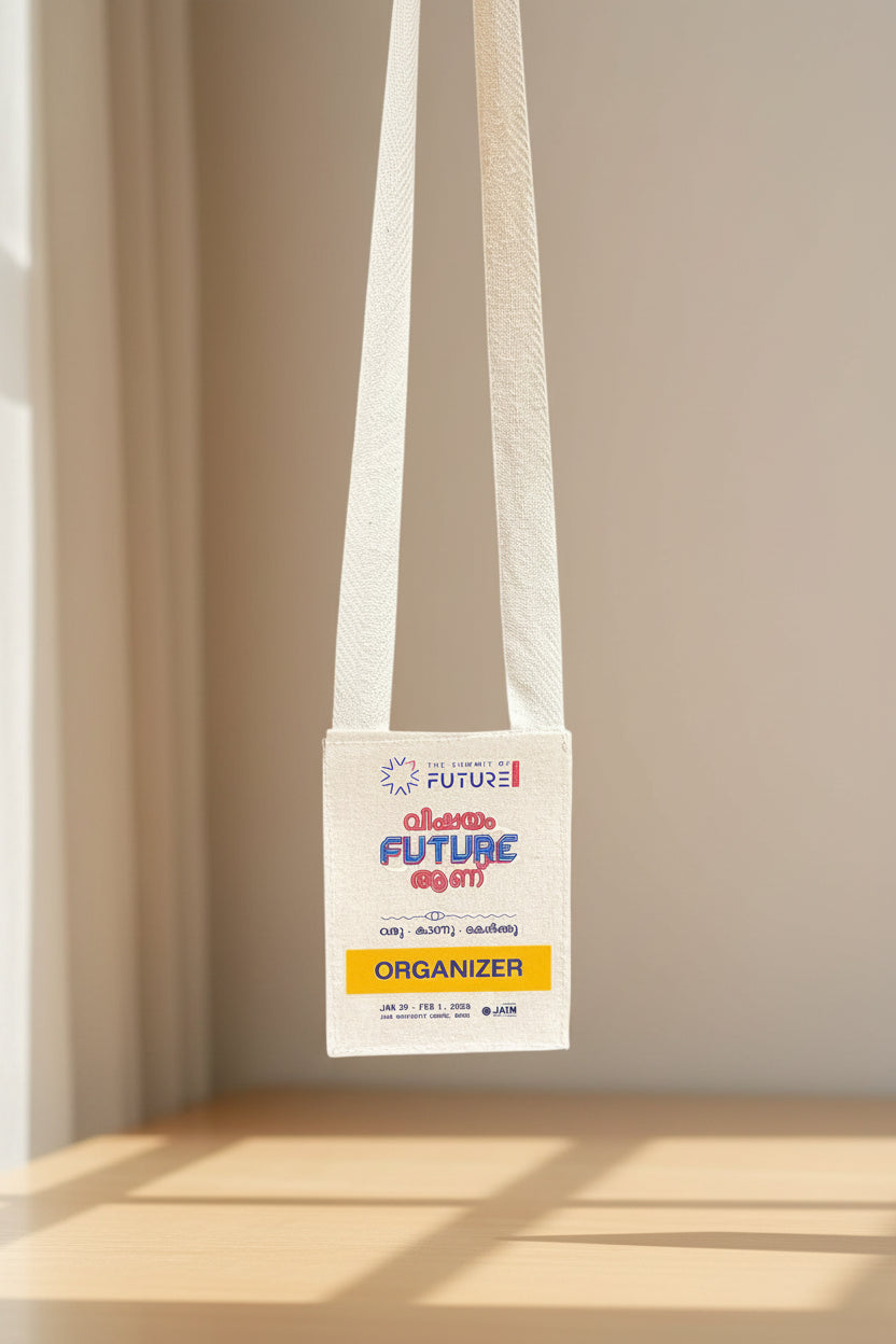 DSB039 - Cloth ID Card With DTF