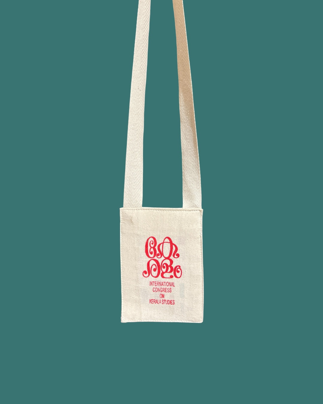 DSB049 - Cloth ID Card