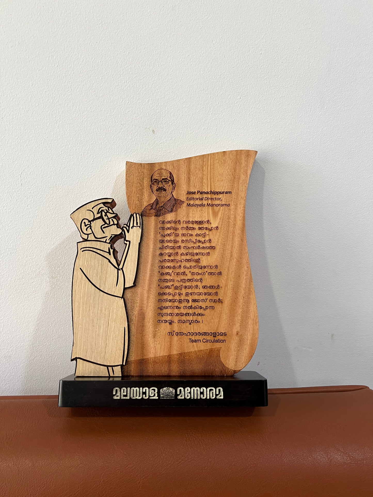 Wooden Mementos