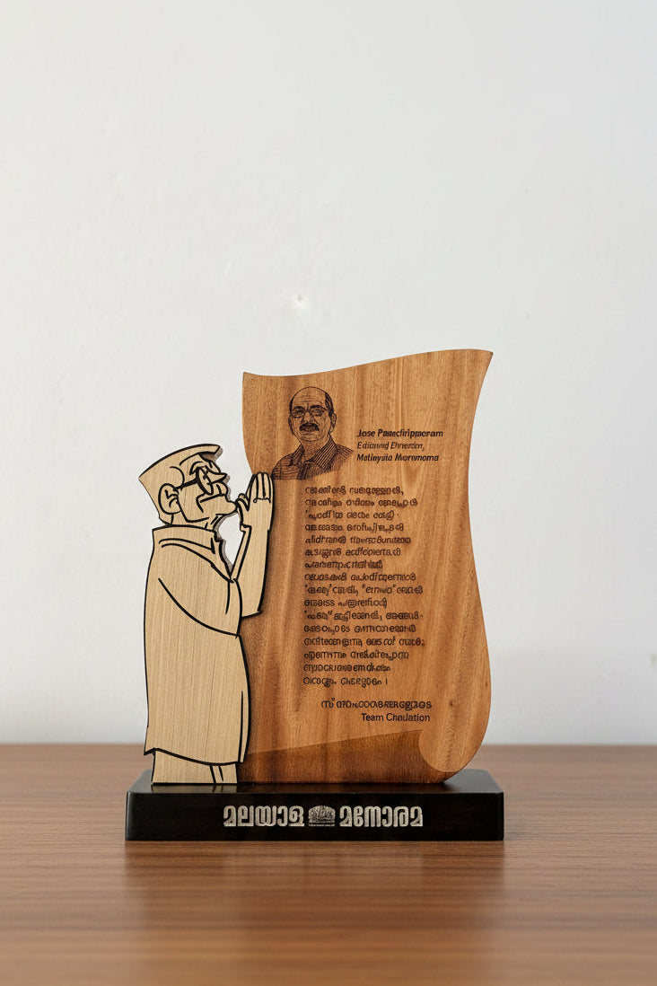 Wooden Mementos