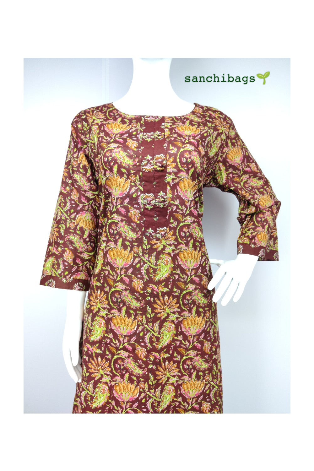 BROWN SALWAR SET