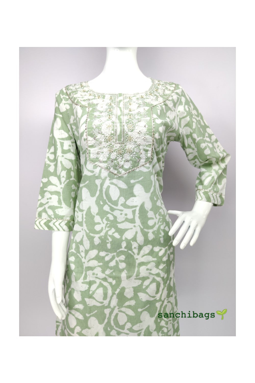GREEN SALWAR SET
