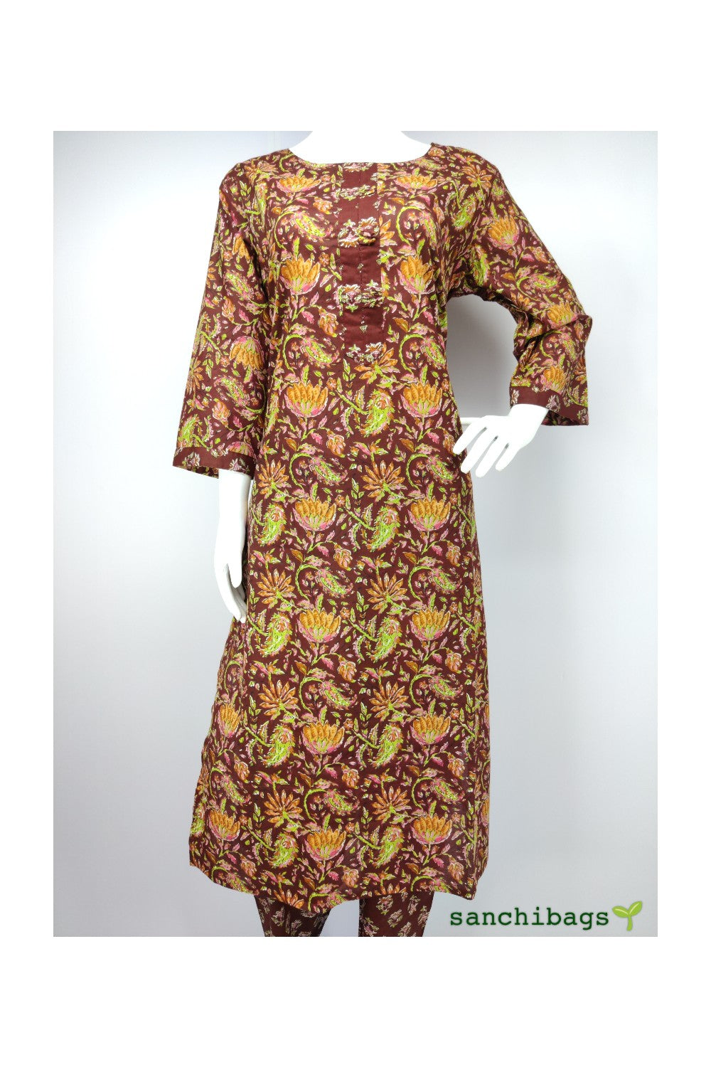 BROWN SALWAR SET