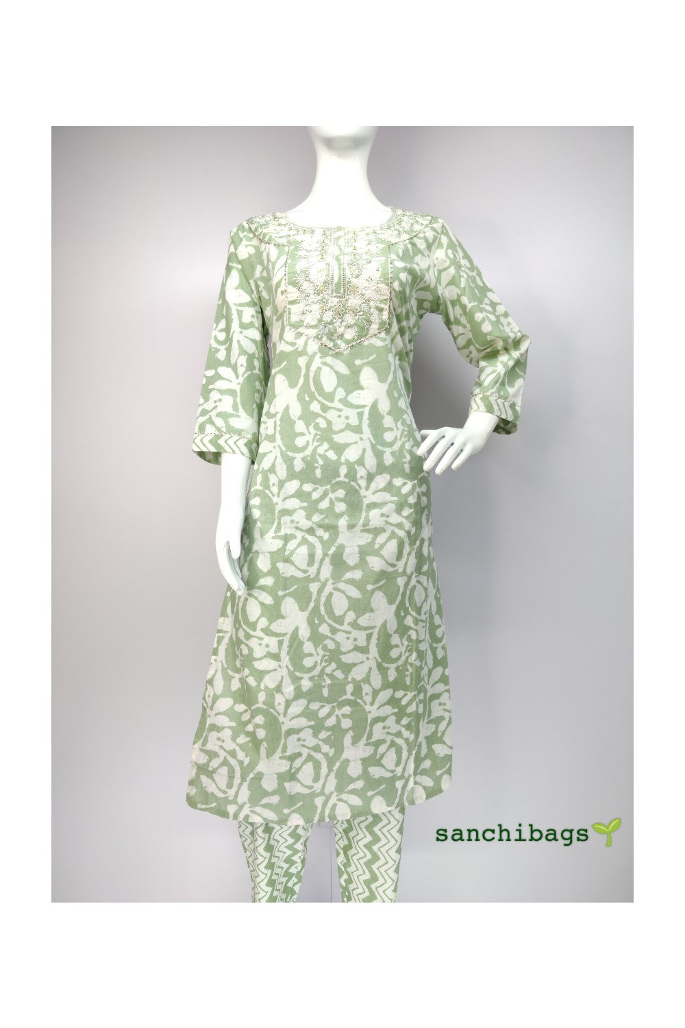 GREEN SALWAR SET
