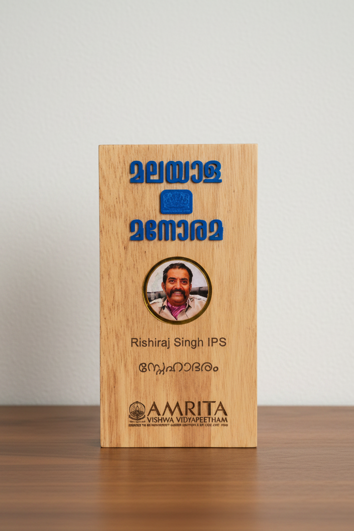 Wooden Mementos