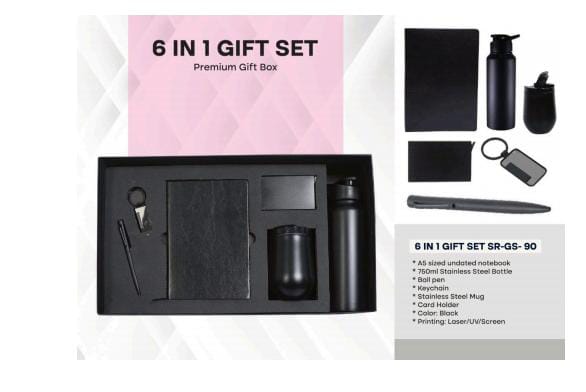 MSM2425 Gift Box - 12