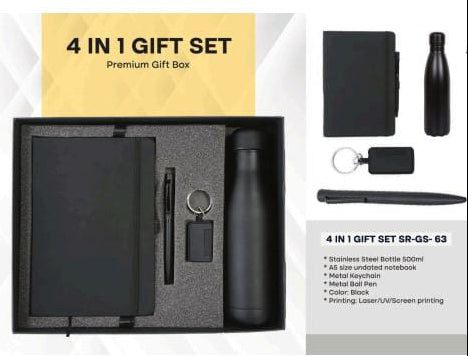 MSM1491 Gift Box - 13