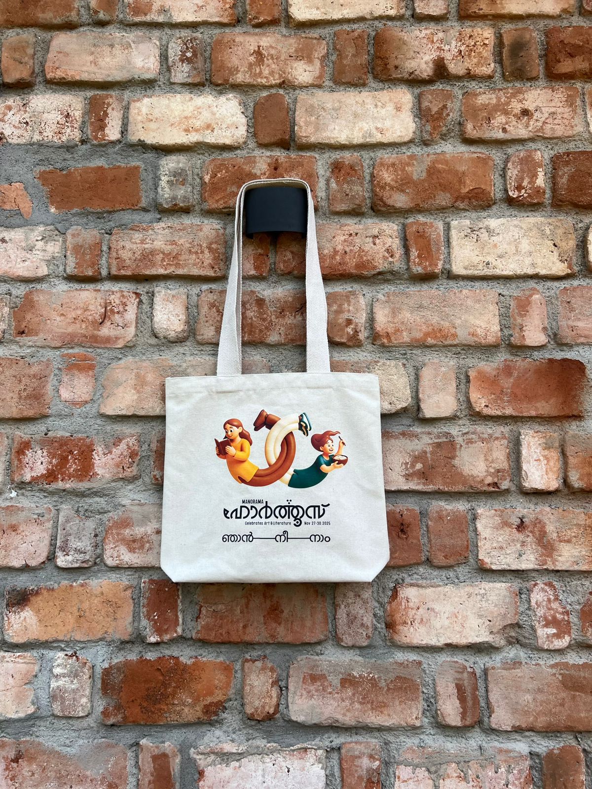 Tote Bags