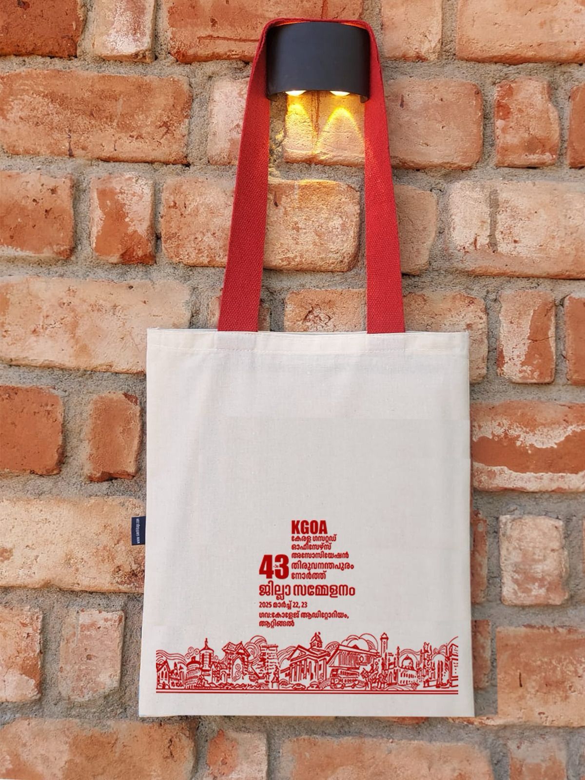 Tote Bags