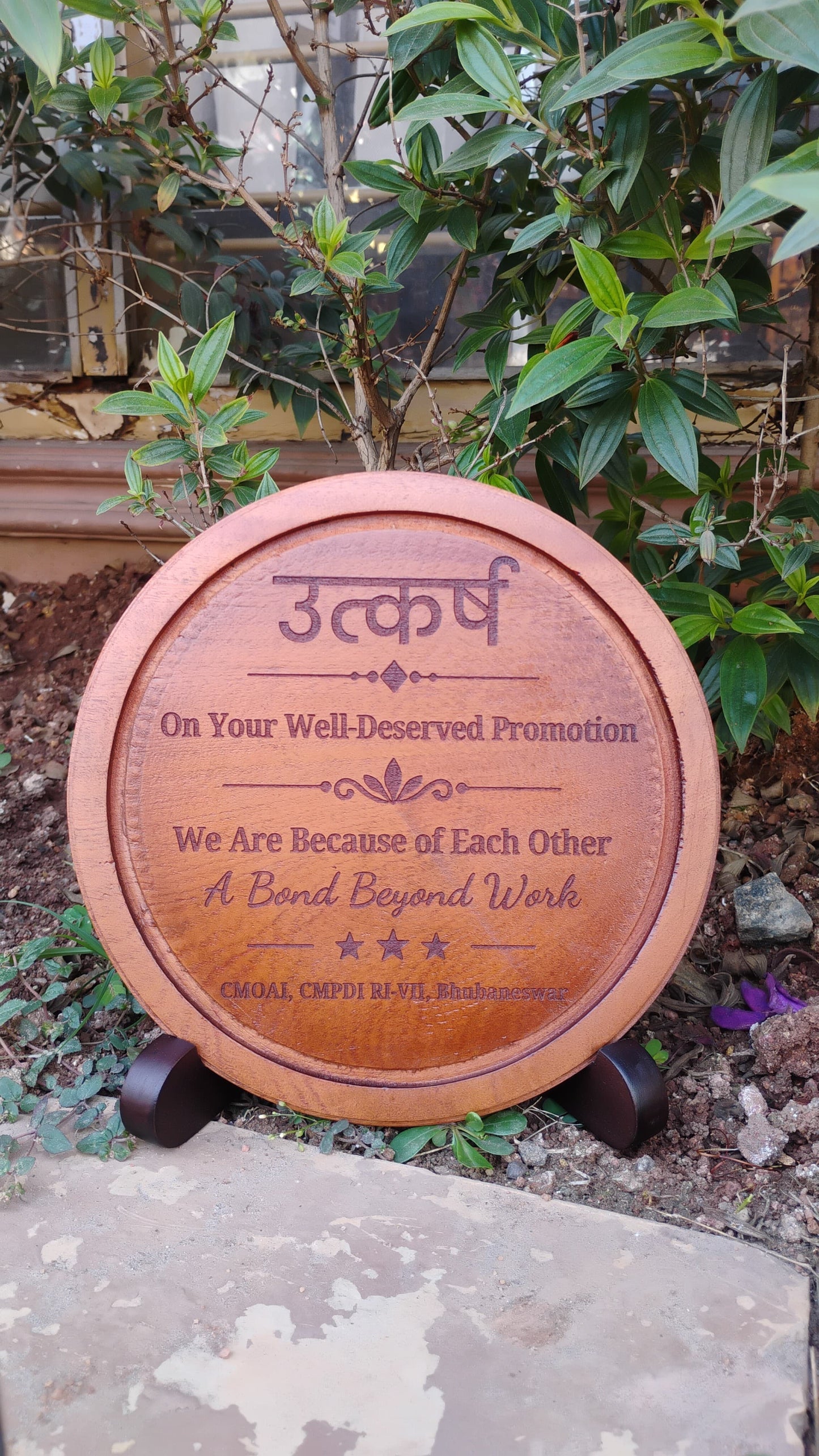 wooden memento