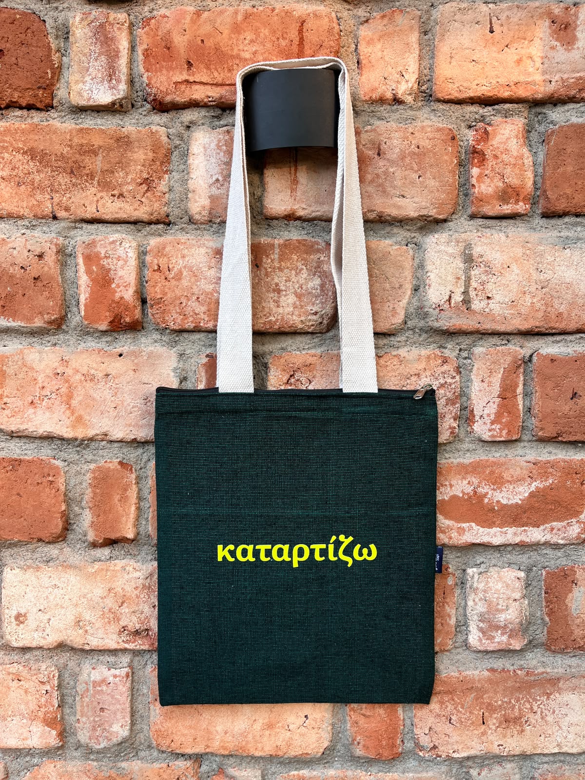 TOTE BAG