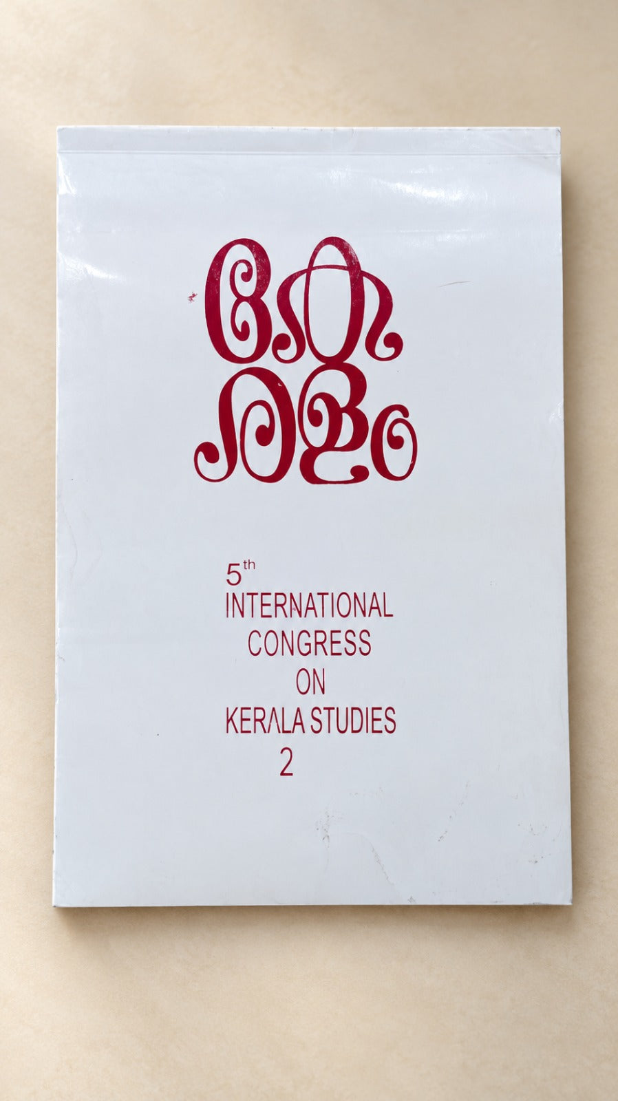 NOTE PAD