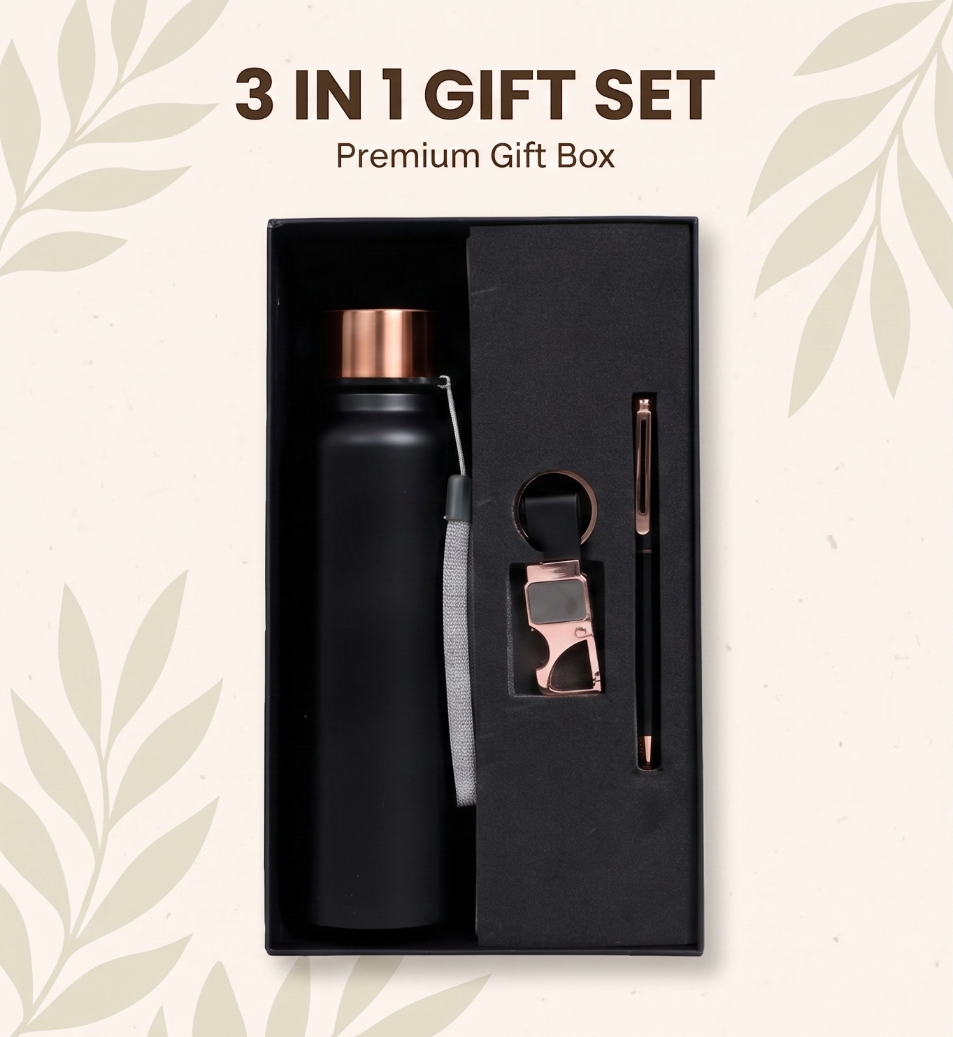MSM1072 Gift Box - 5