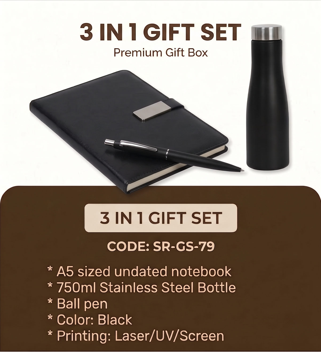 MSM1326 Gift Box - 6