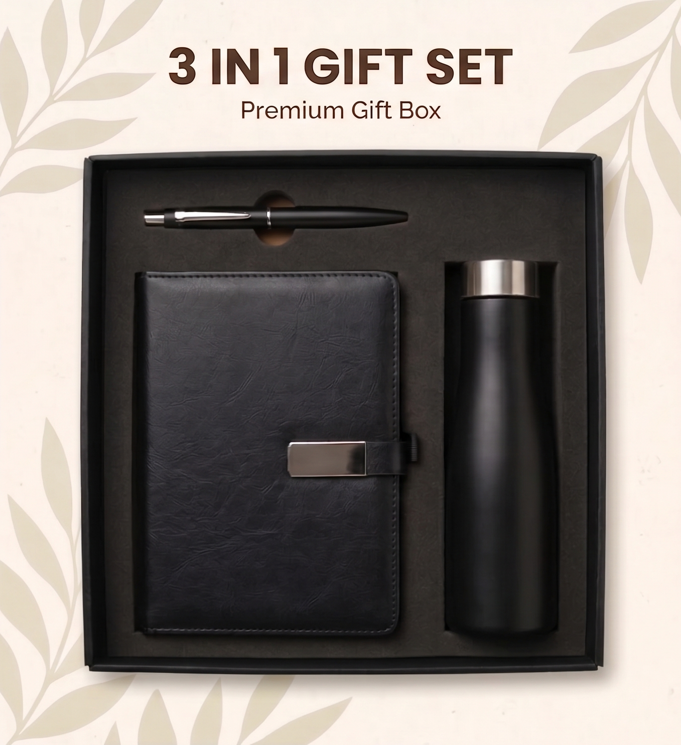 MSM1326 Gift Box - 6