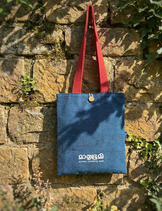 Tote Bags