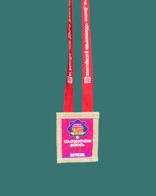 DSB059 Jute ID WIth Cotton