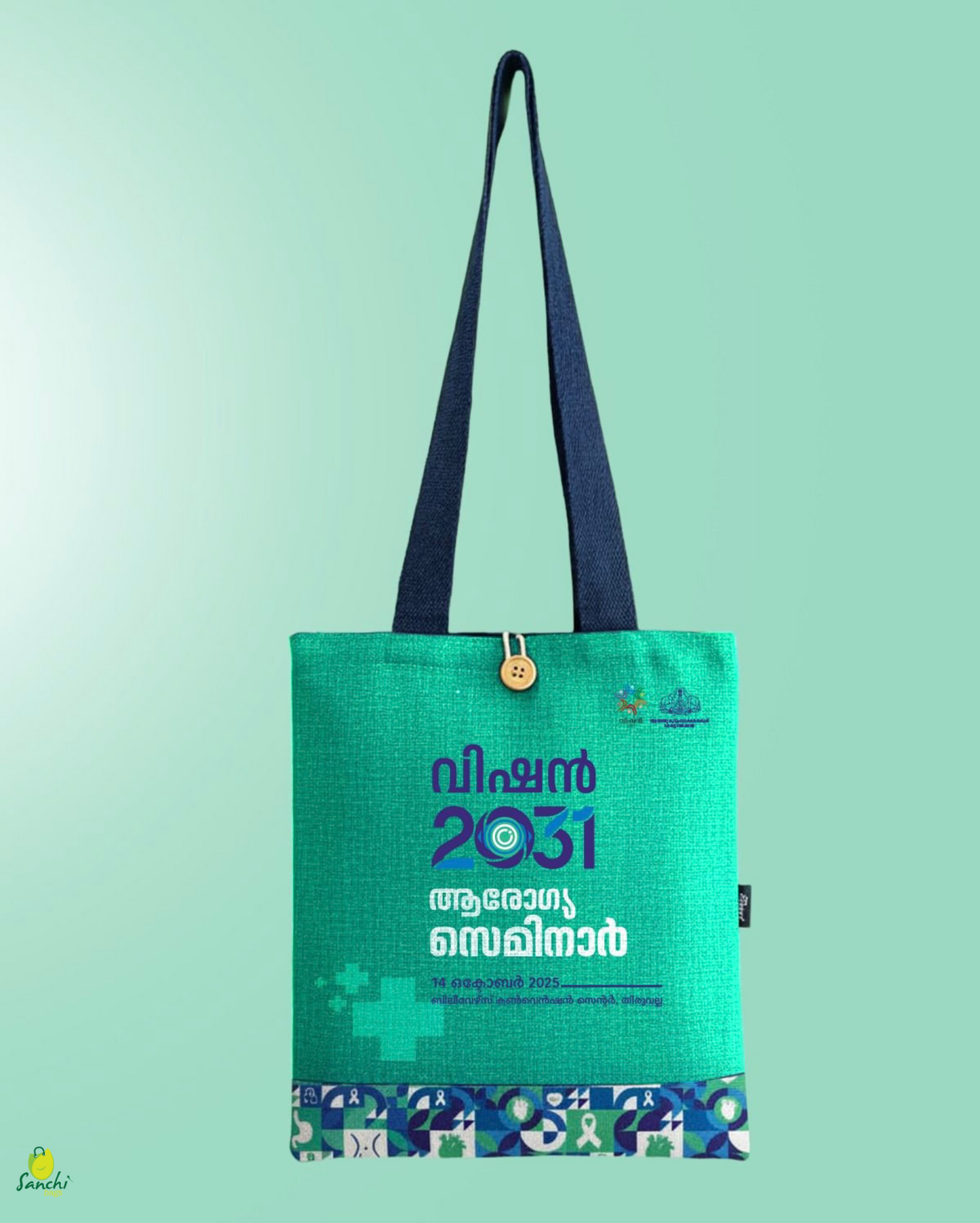 Tote Bags