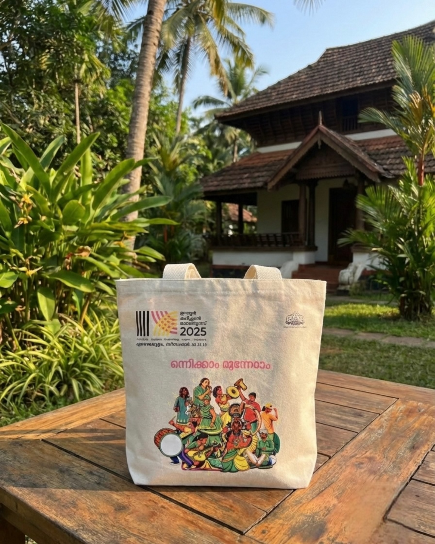 Tote Bags