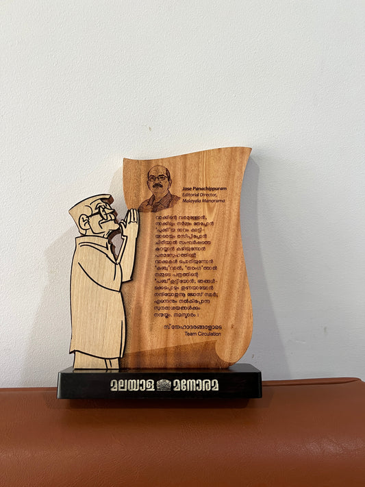 Wooden Mementos