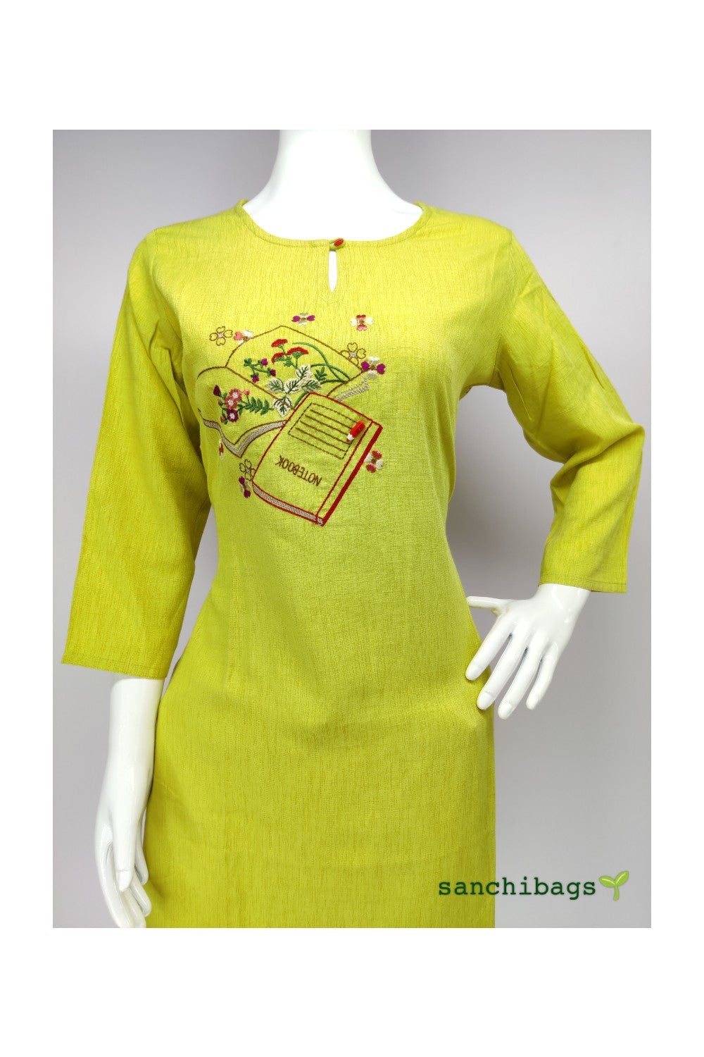 GREEN SALWAR SET