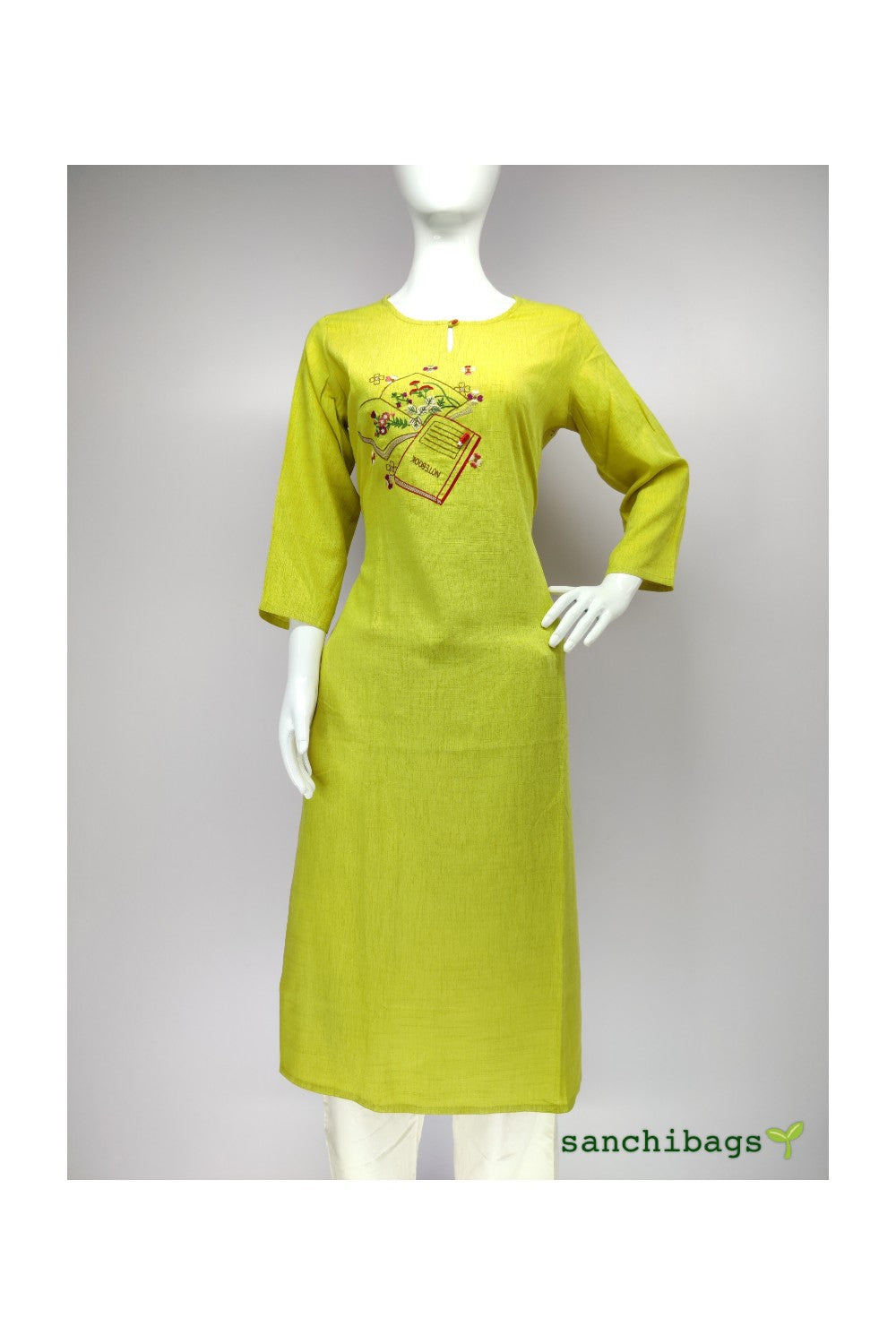 GREEN SALWAR SET