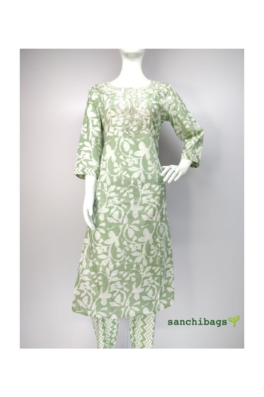 GREEN SALWAR SET