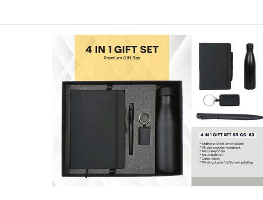 MSM1491 Gift Box - 13
