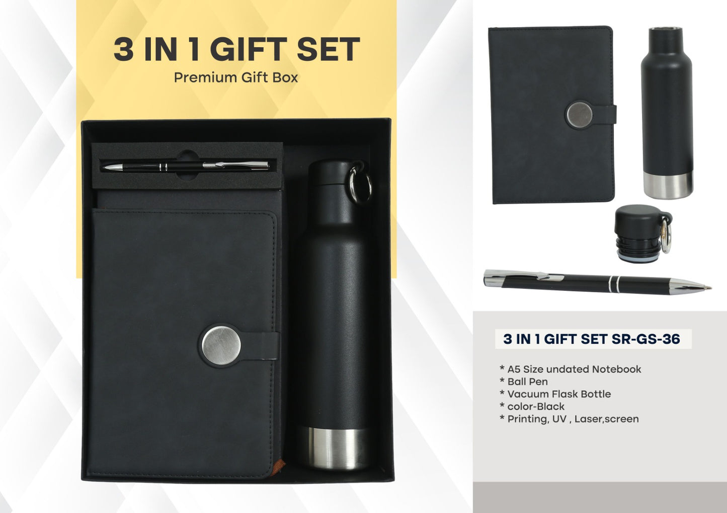 MSM1848 Gift Box - 1