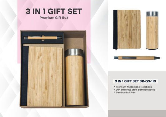 MSM1765 Gift Box - 2