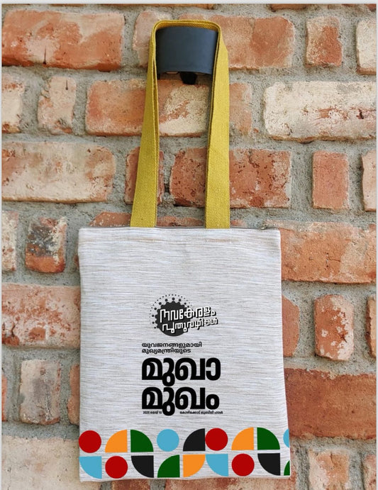 Tote Bags