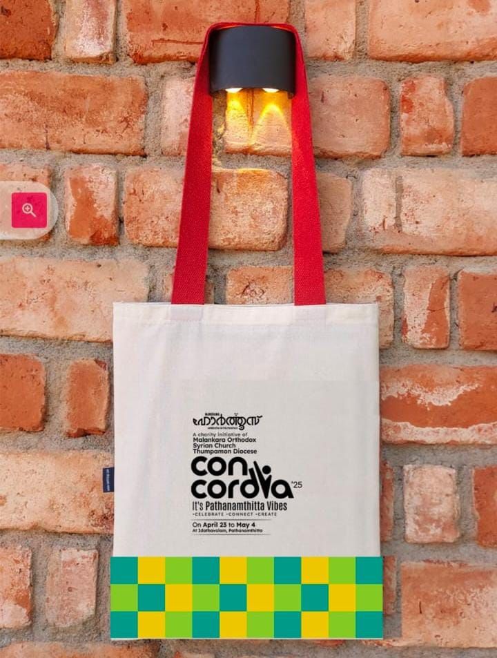 Tote Bags