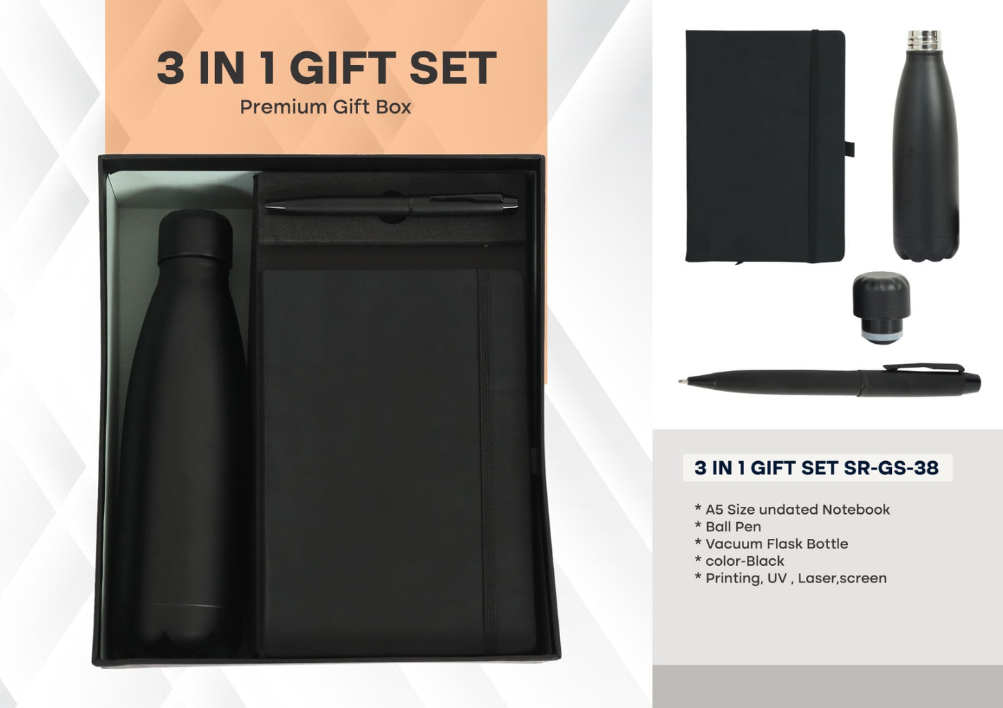 MSM1567 Gift Box - 8
