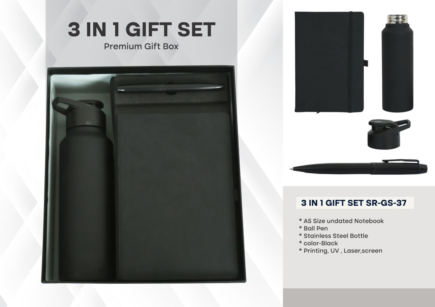 MSM1234 Gift Box - 11