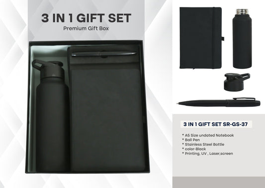 MSM1234 Gift Box - 11