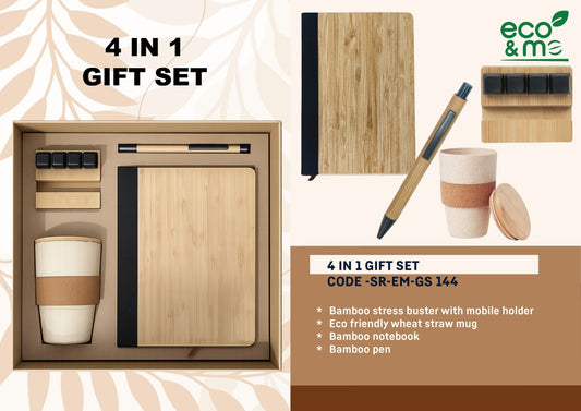 MSM1618 Gift Box -1