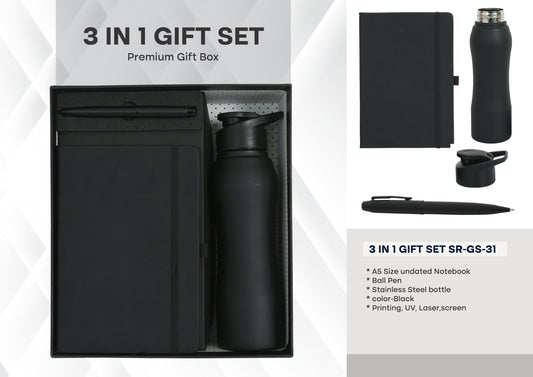 MSM1171 Corporate Gift Box - 16