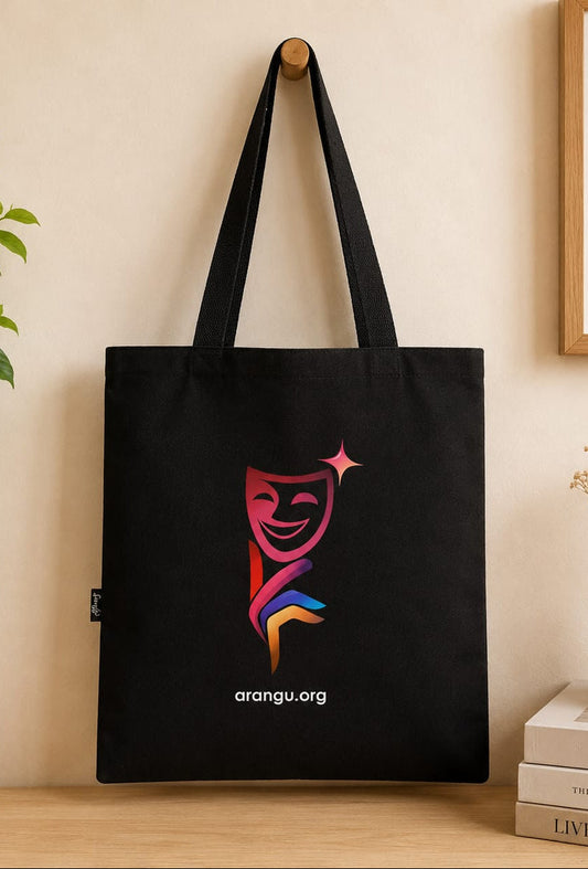 Biennale Bag