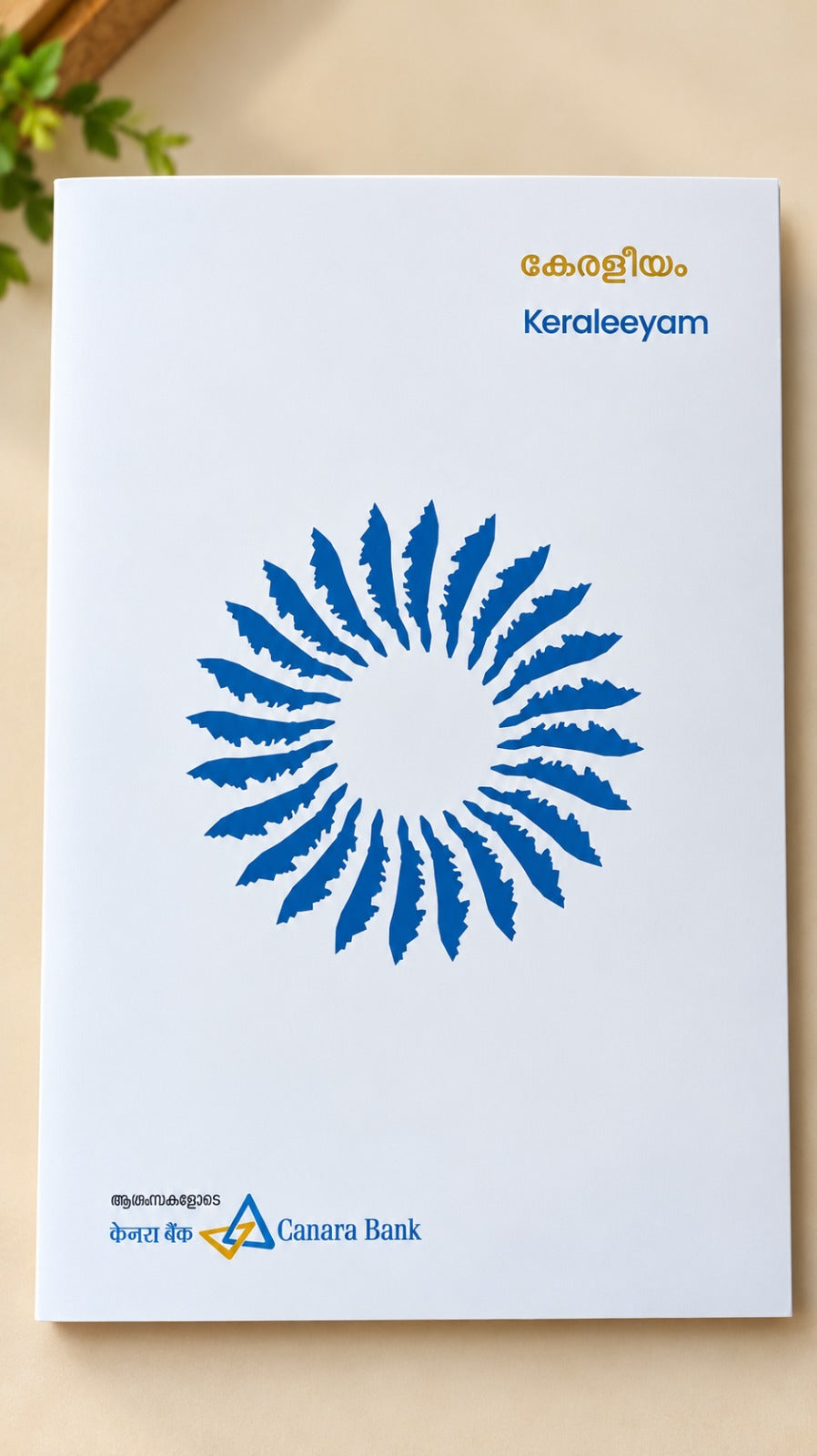 NOTE PAD