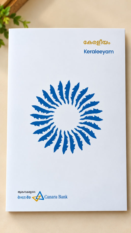 NOTE PAD