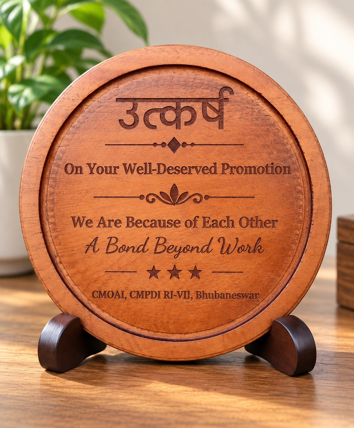 wooden memento