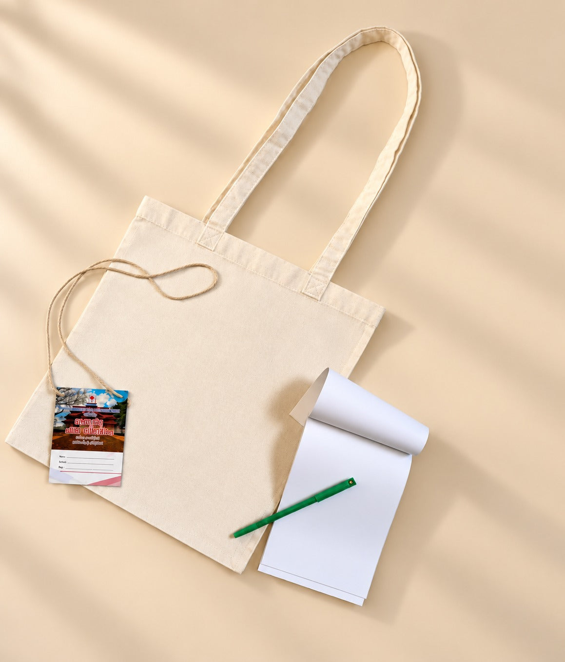 CONFERENCE KIT
