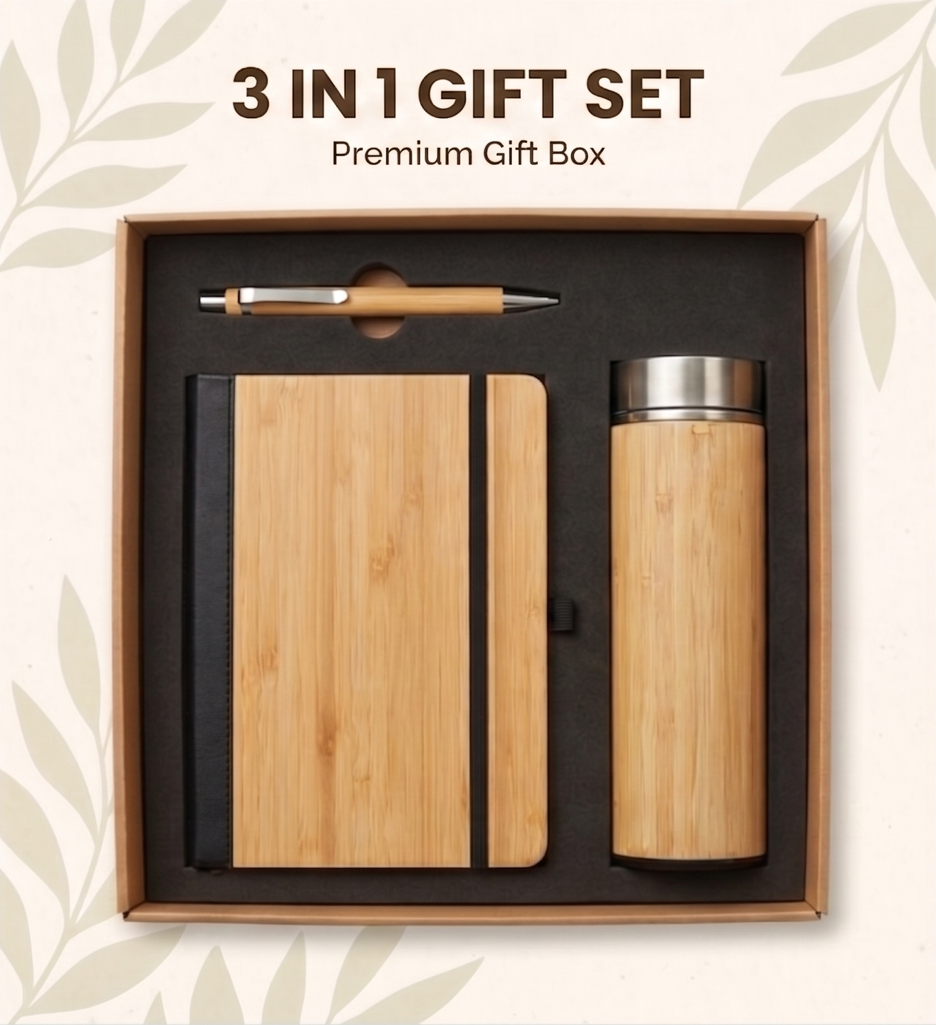 MSM1765 Gift Box - 2